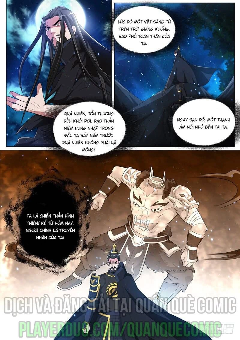 Long Vương Giác Tỉnh Chapter 41 - 1