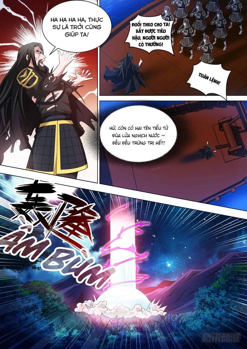 Long Vương Giác Tỉnh Chapter 41 - 2