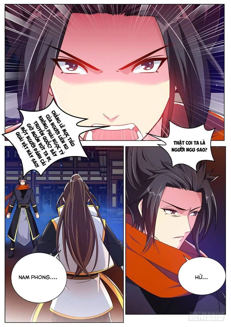 Long Vương Giác Tỉnh Chapter 42 - 4