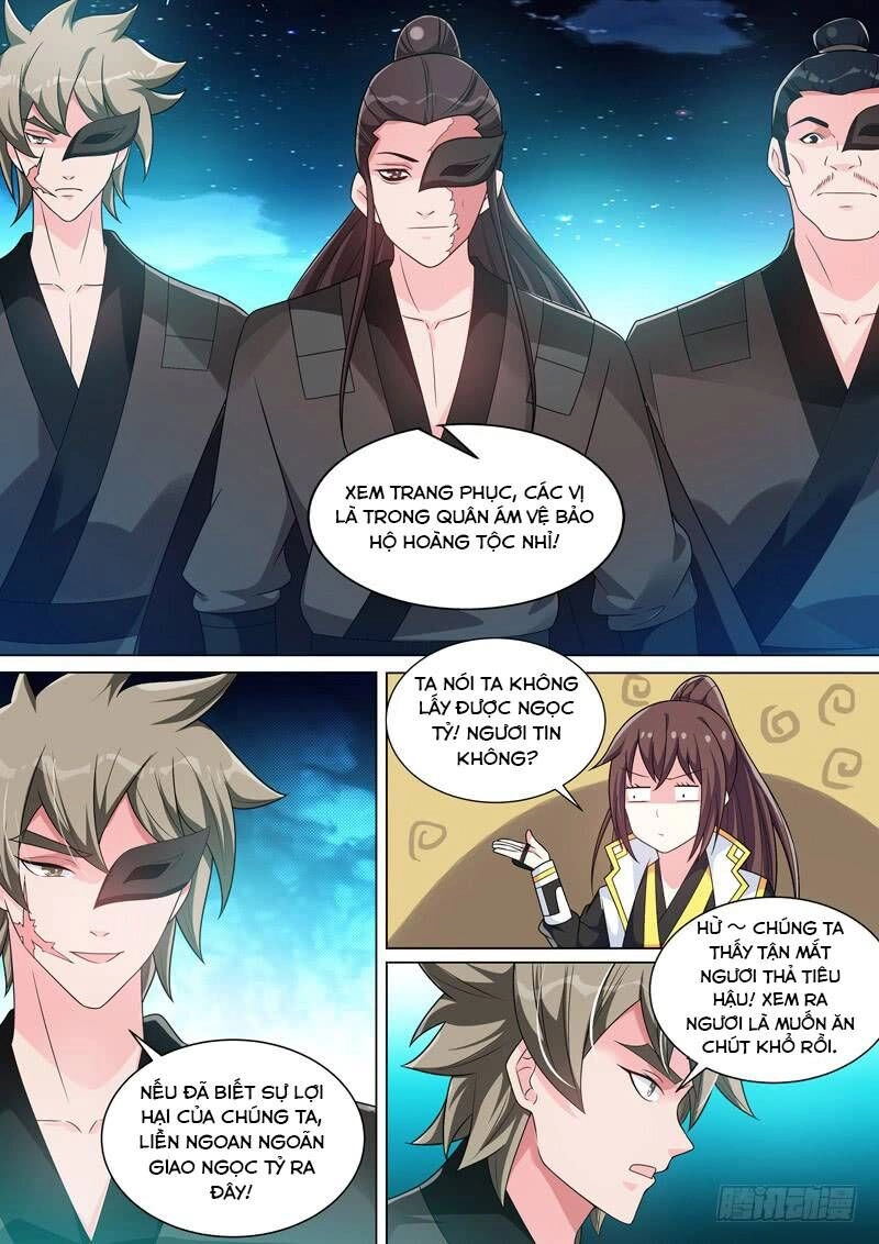 Long Vương Giác Tỉnh Chapter 46 - 12