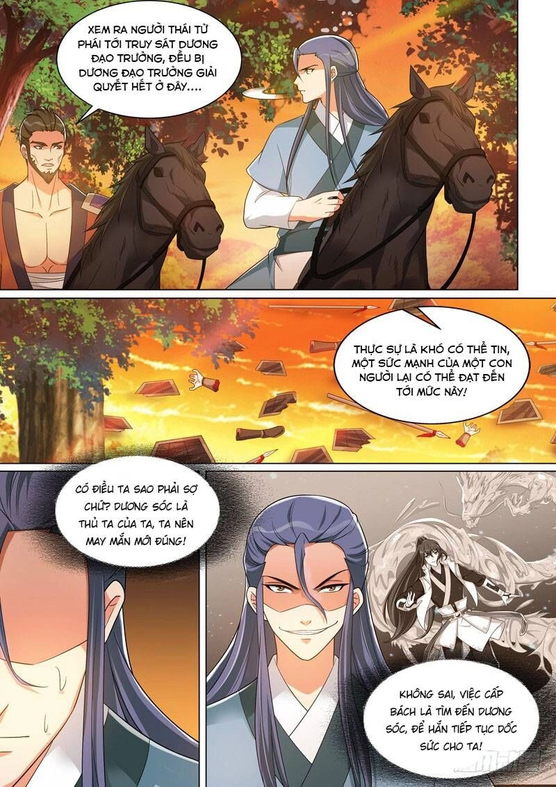Long Vương Giác Tỉnh Chapter 58 - 1