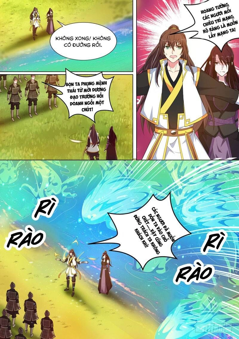 Long Vương Giác Tỉnh Chapter 59 - 4