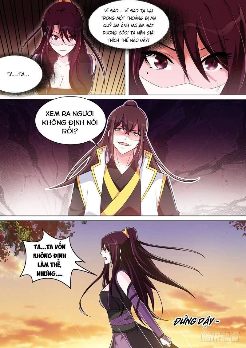 Long Vương Giác Tỉnh Chapter 60 - 1