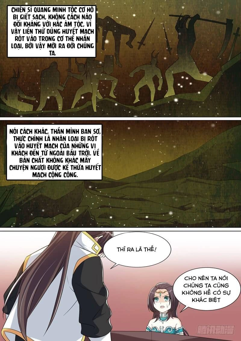 Long Vương Giác Tỉnh Chapter 66 - 12