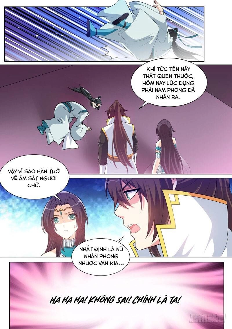 Long Vương Giác Tỉnh Chapter 69 - 3