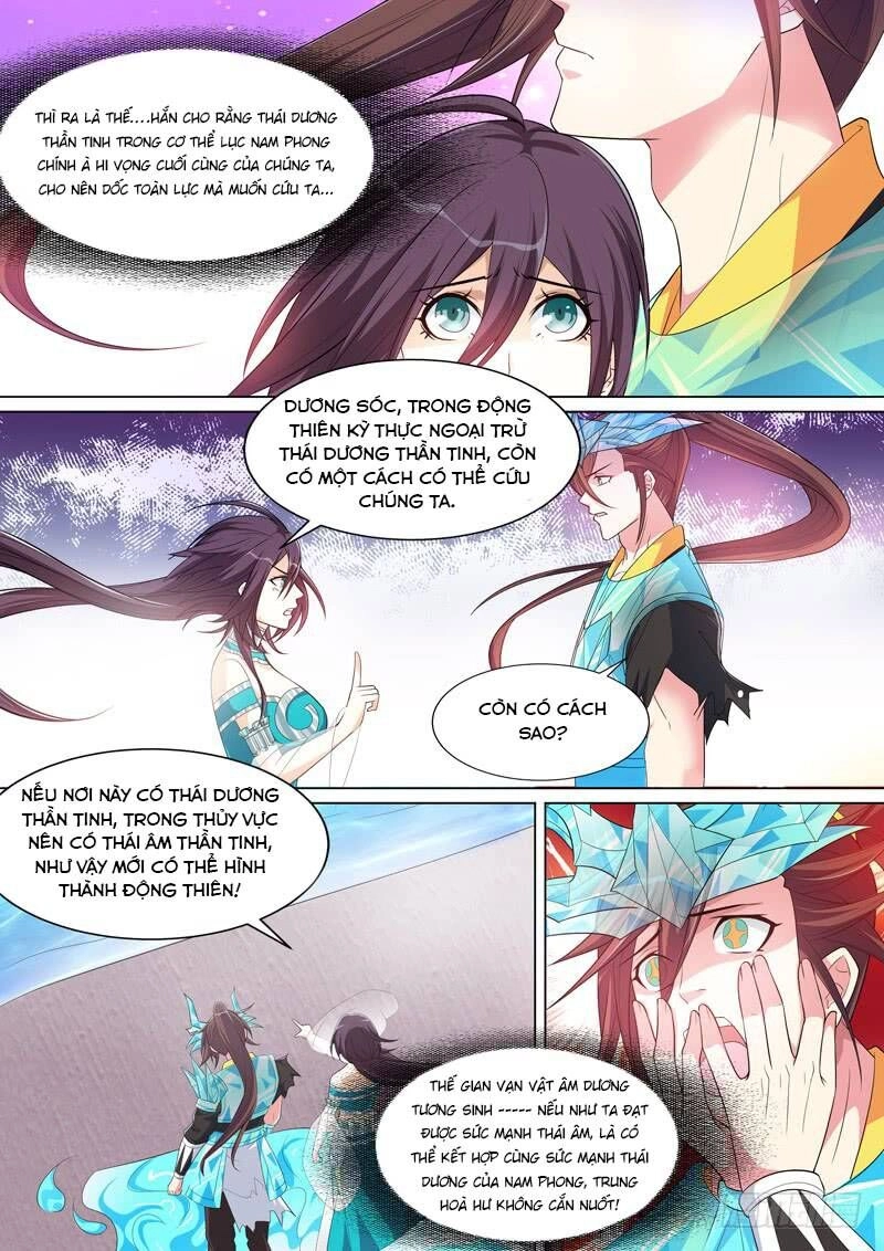 Long Vương Giác Tỉnh Chapter 77 - 1