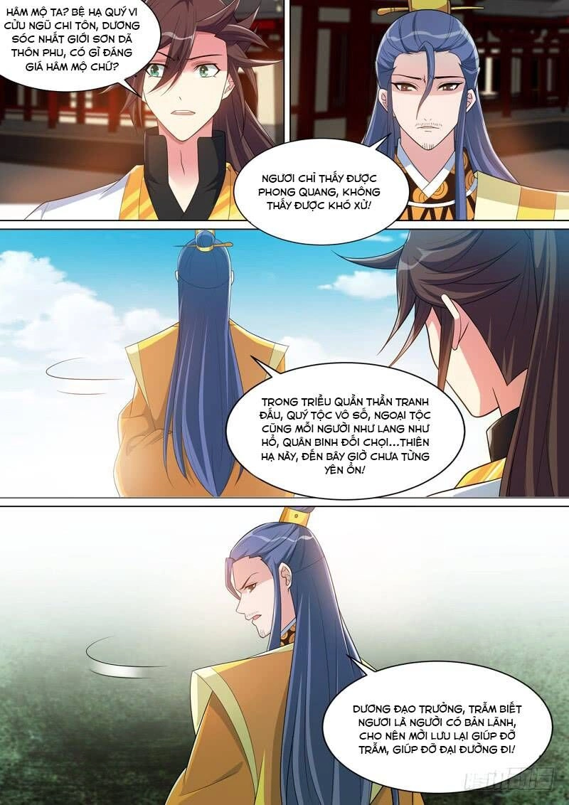 Long Vương Giác Tỉnh Chapter 80 - 9