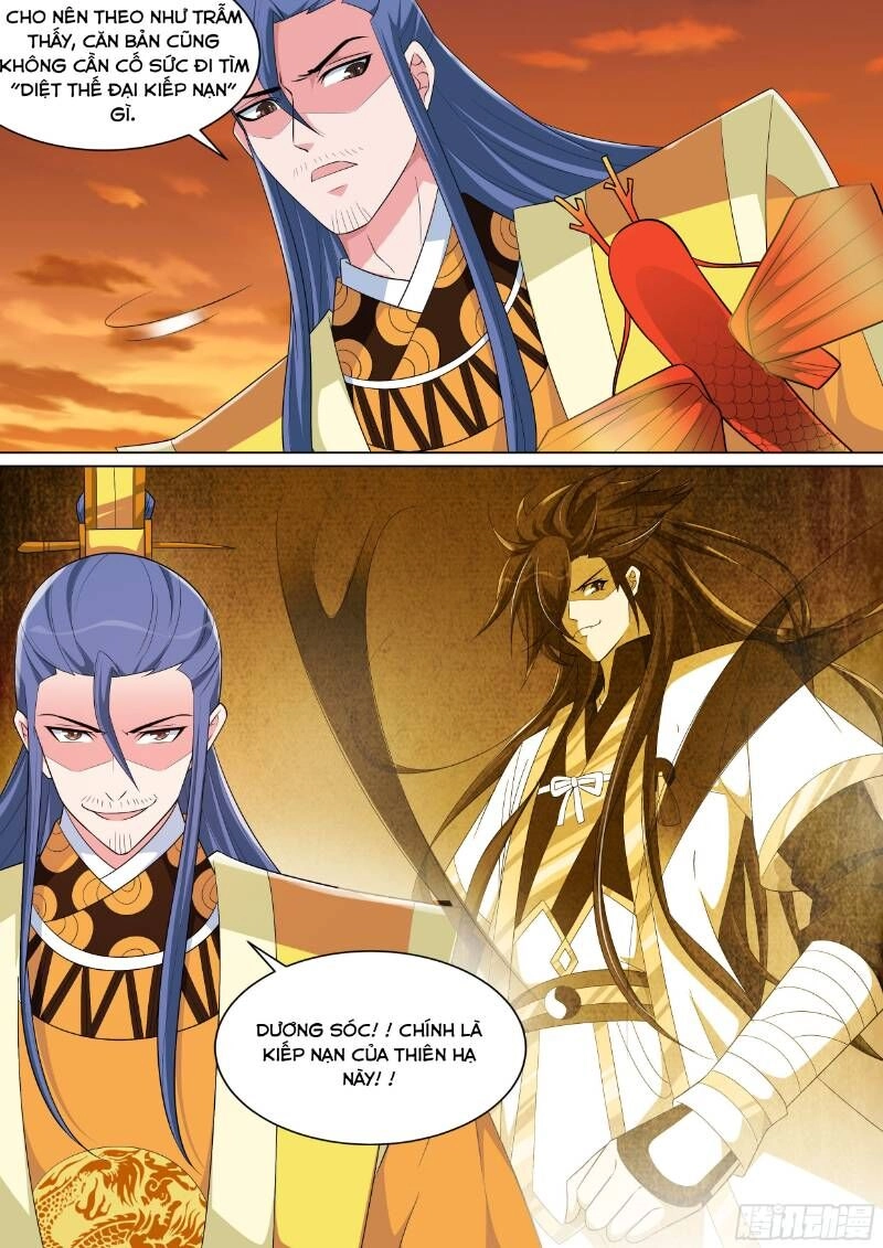 Long Vương Giác Tỉnh Chapter 81 - 6