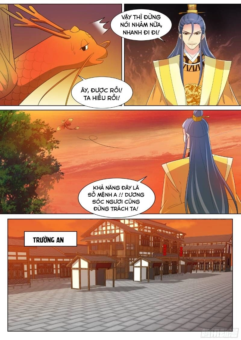 Long Vương Giác Tỉnh Chapter 81 - 7