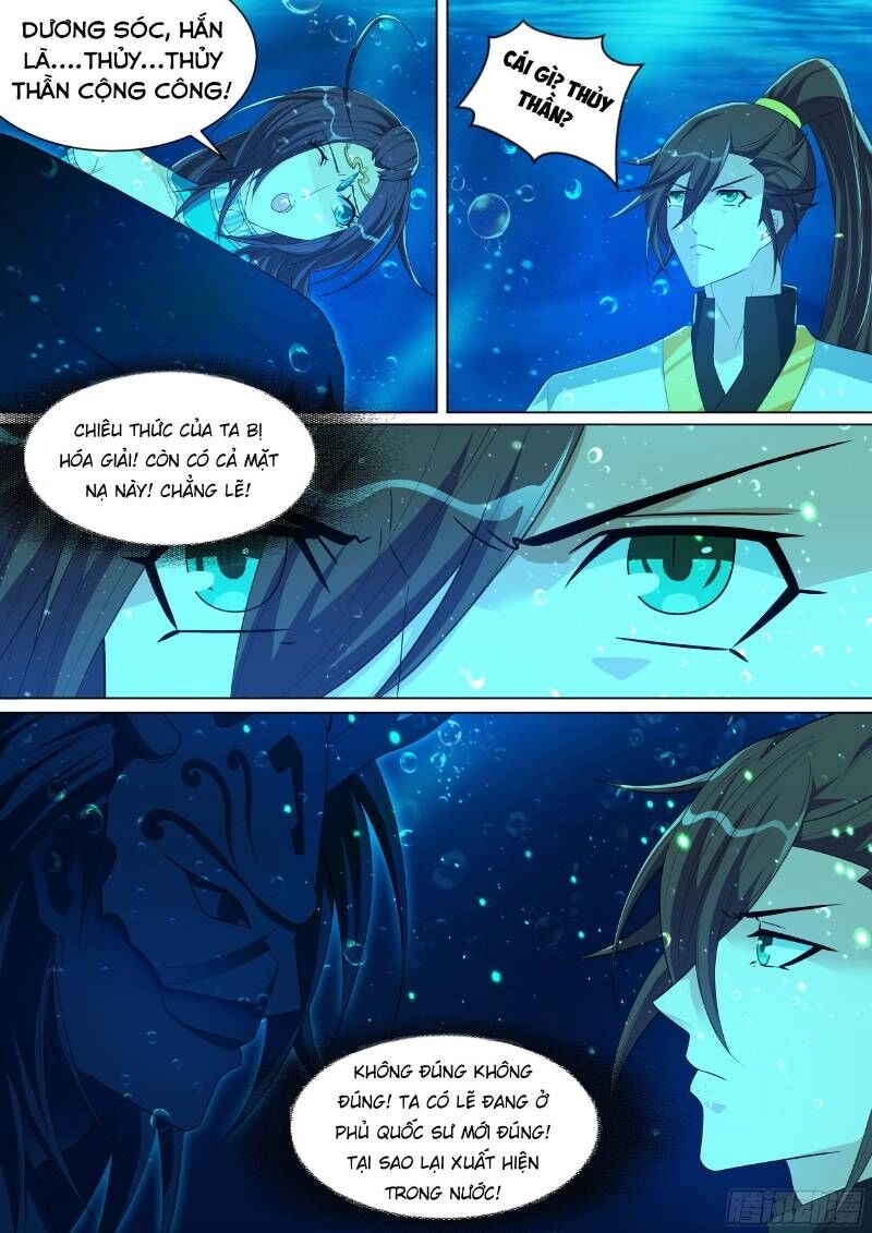 Long Vương Giác Tỉnh Chapter 82 - 9