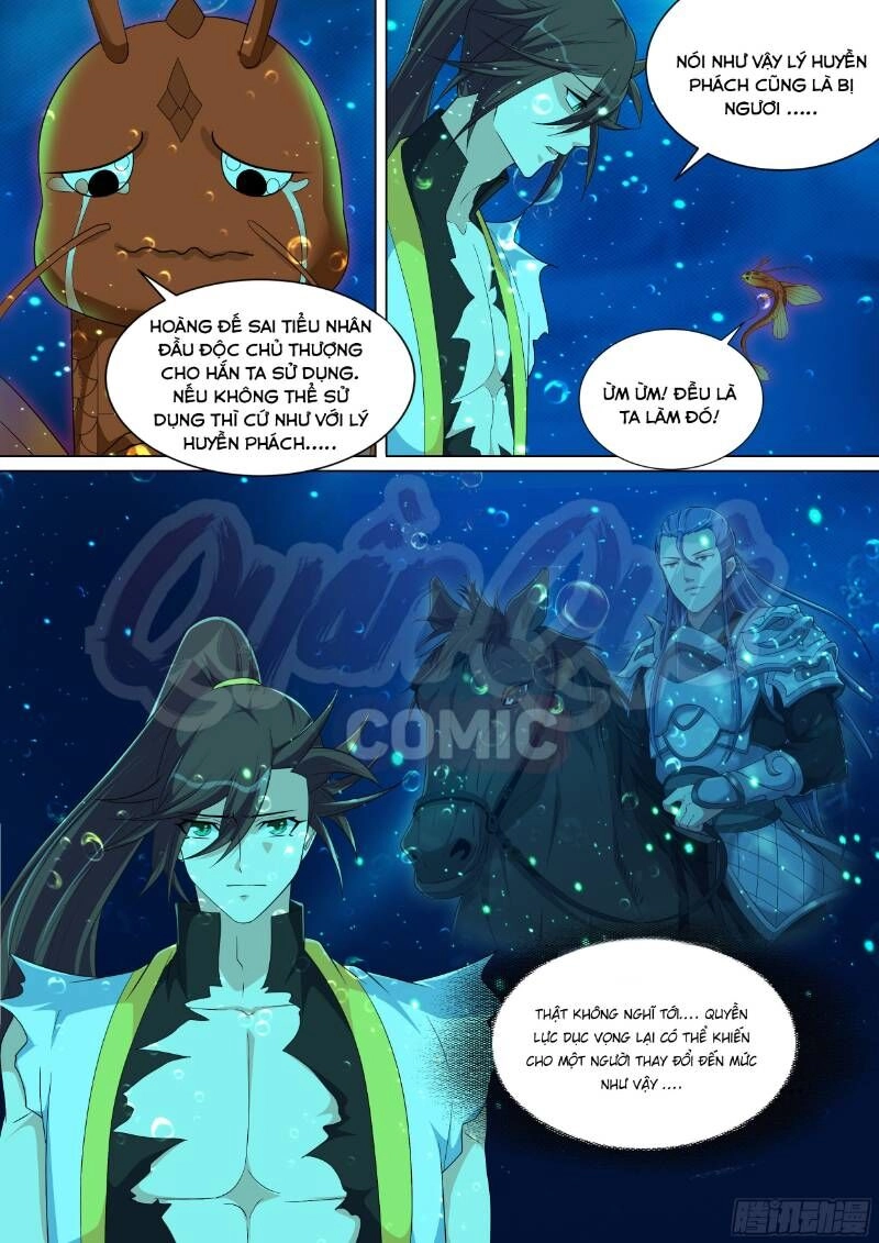 Long Vương Giác Tỉnh Chapter 83 - 12