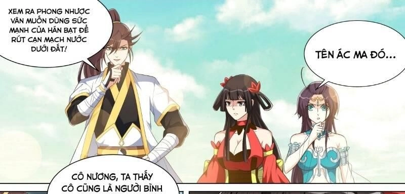 Long Vương Giác Tỉnh Chapter 88 - 4