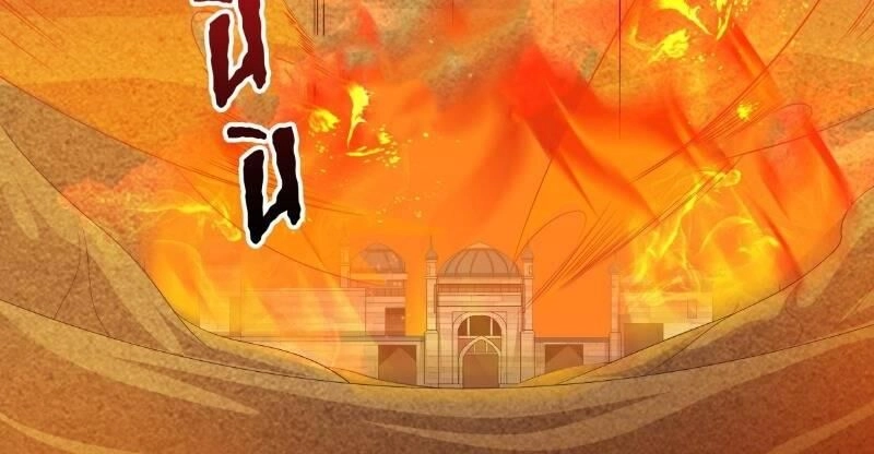 Long Vương Giác Tỉnh Chapter 89 - 22