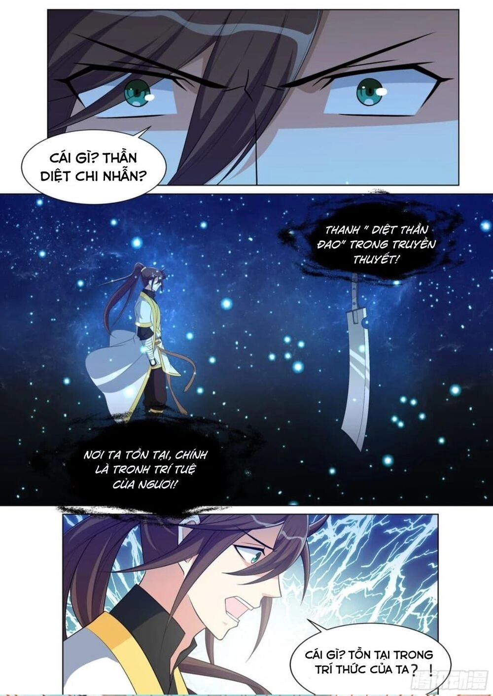 Long Vương Giác Tỉnh Chapter 96 - 12