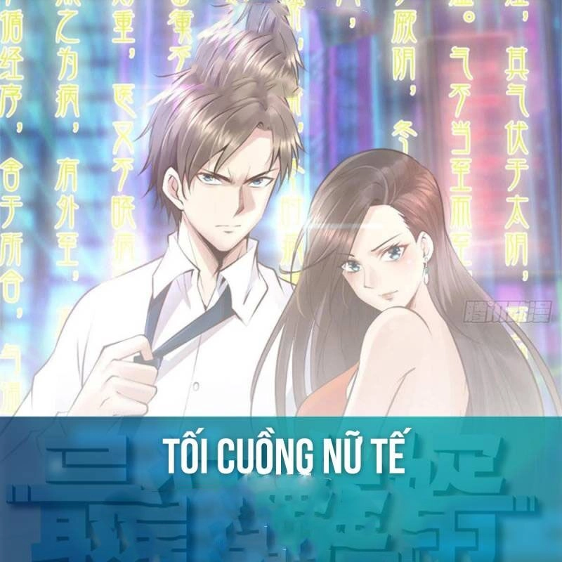 Tối Cuồng Nữ Tế Chapter 2 - 1