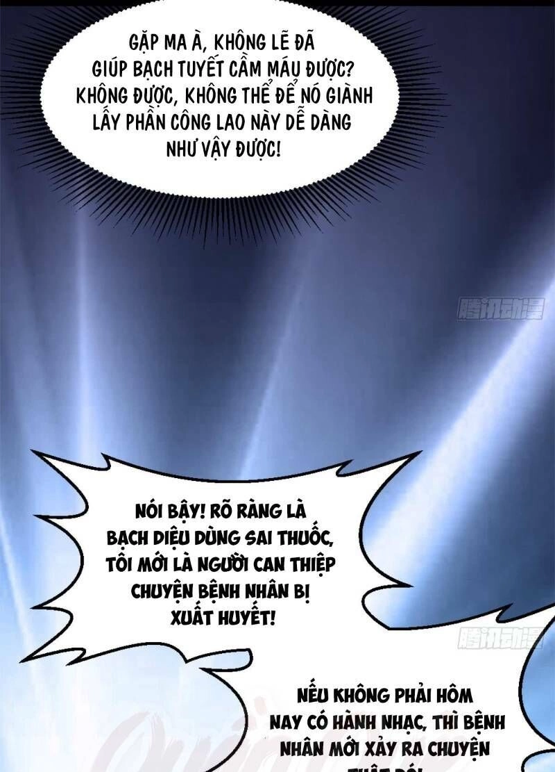 Tối Cuồng Nữ Tế Chapter 3 - 3