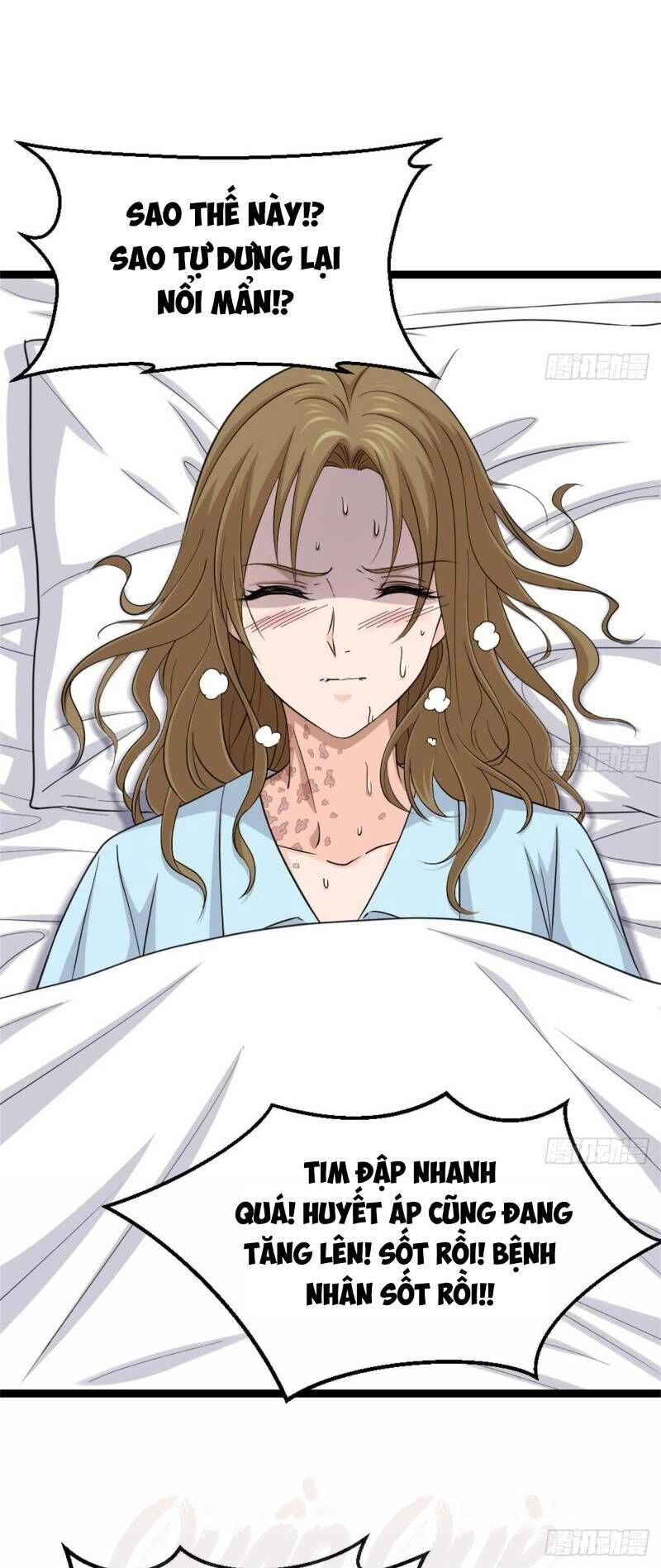 Tối Cuồng Nữ Tế Chapter 4 - 1