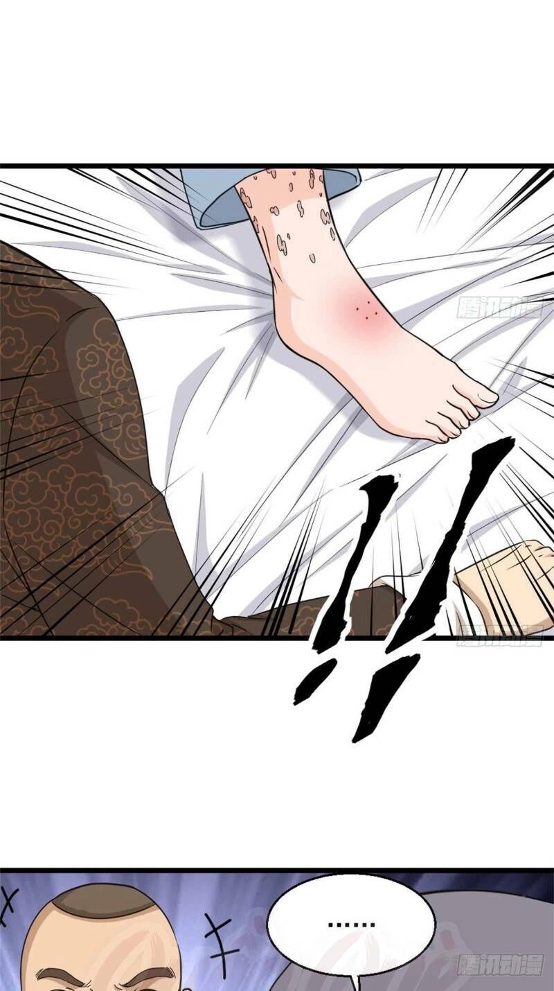 Tối Cuồng Nữ Tế Chapter 4 - 13