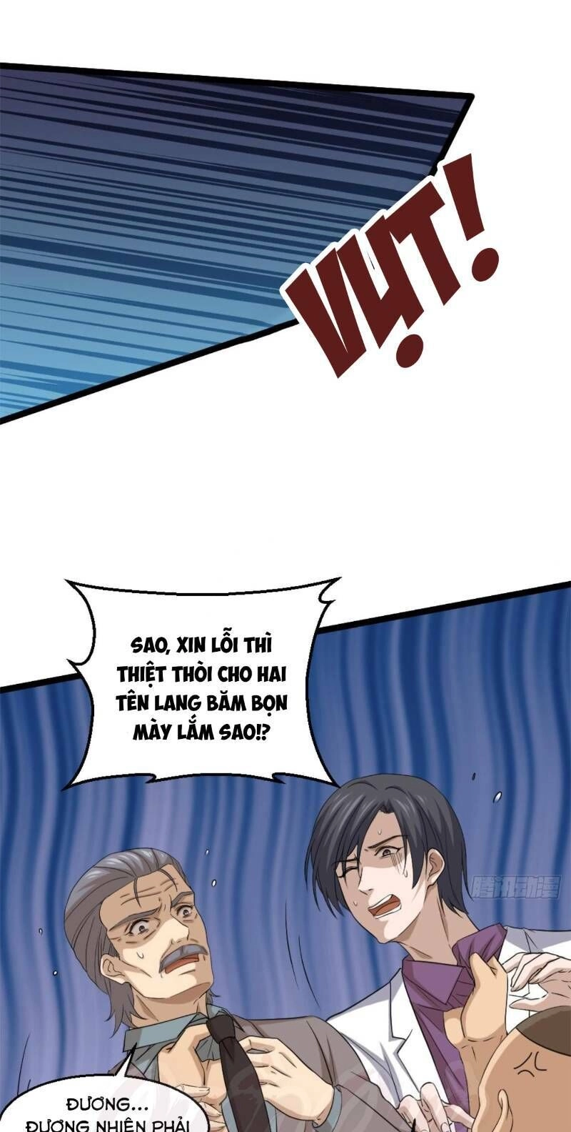 Tối Cuồng Nữ Tế Chapter 5 - 21