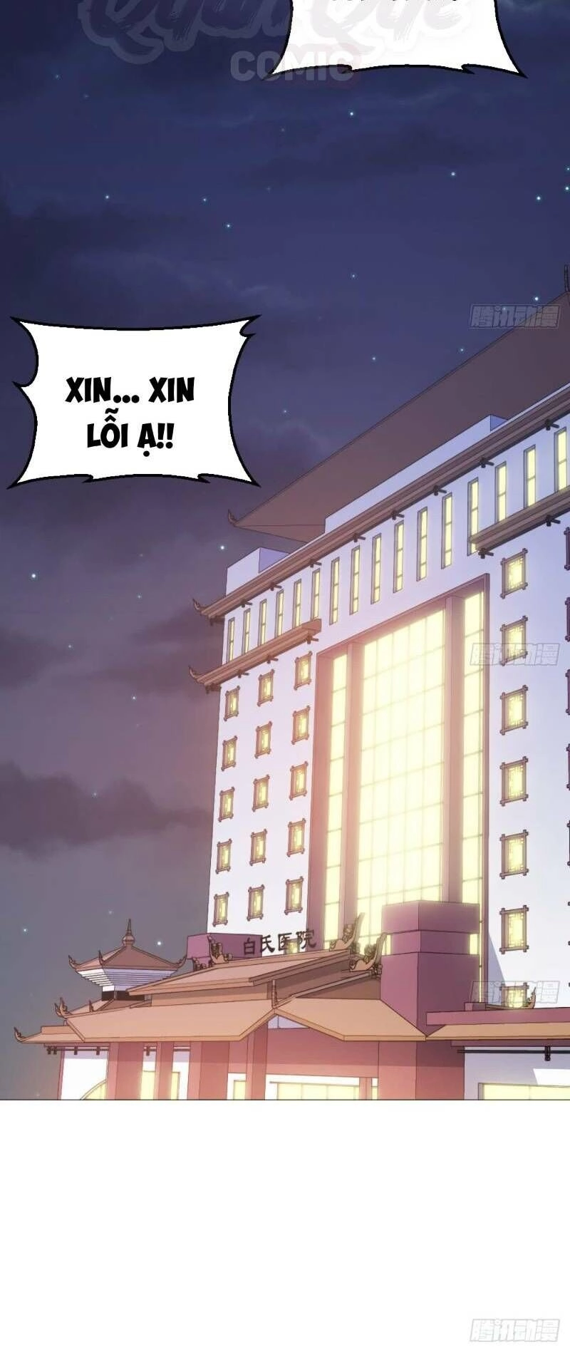 Tối Cuồng Nữ Tế Chapter 7 - 4