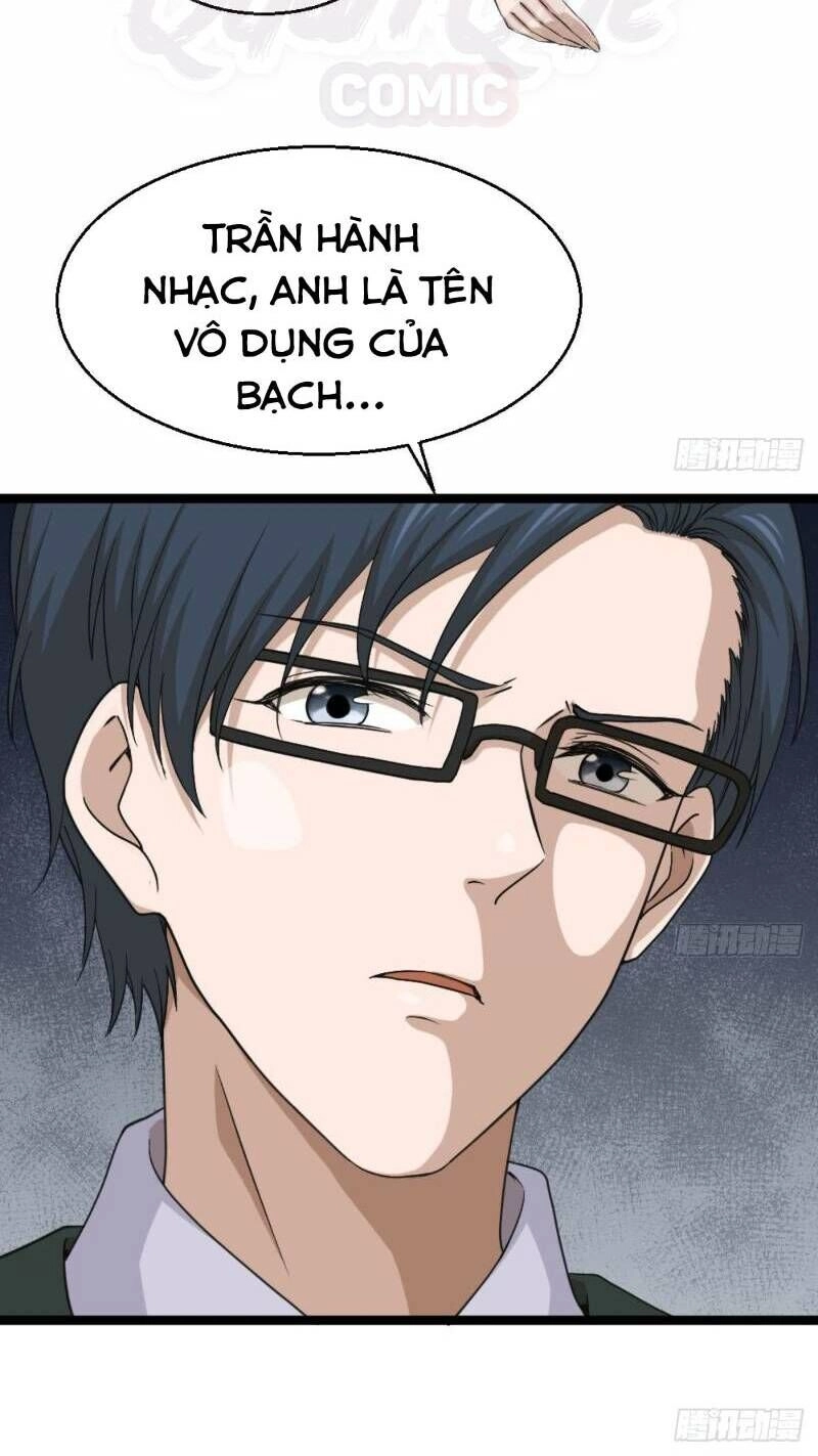 Tối Cuồng Nữ Tế Chapter 7 - 22