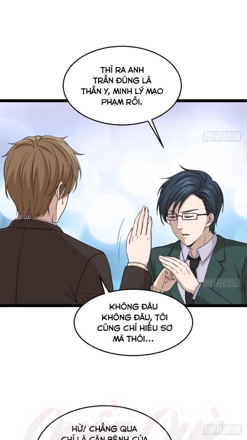 Tối Cuồng Nữ Tế Chapter 8 - 1