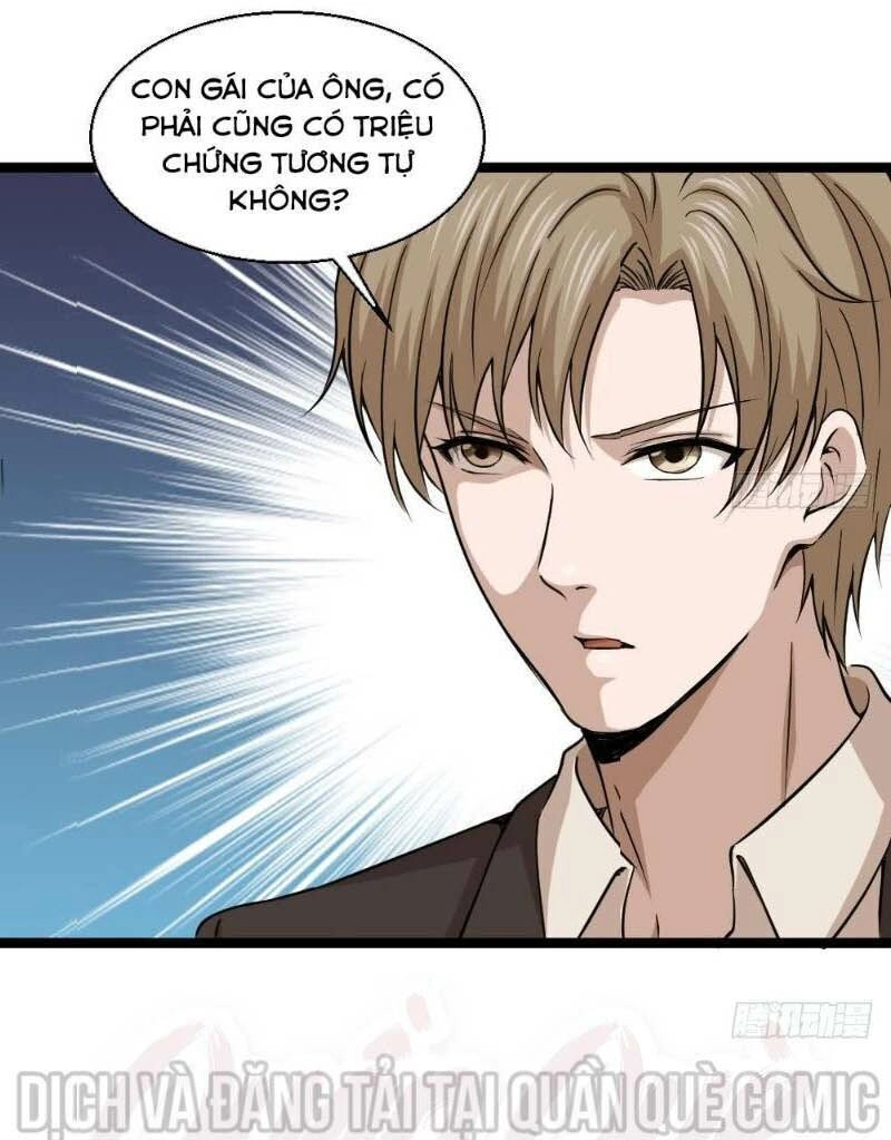 Tối Cuồng Nữ Tế Chapter 11 - 11