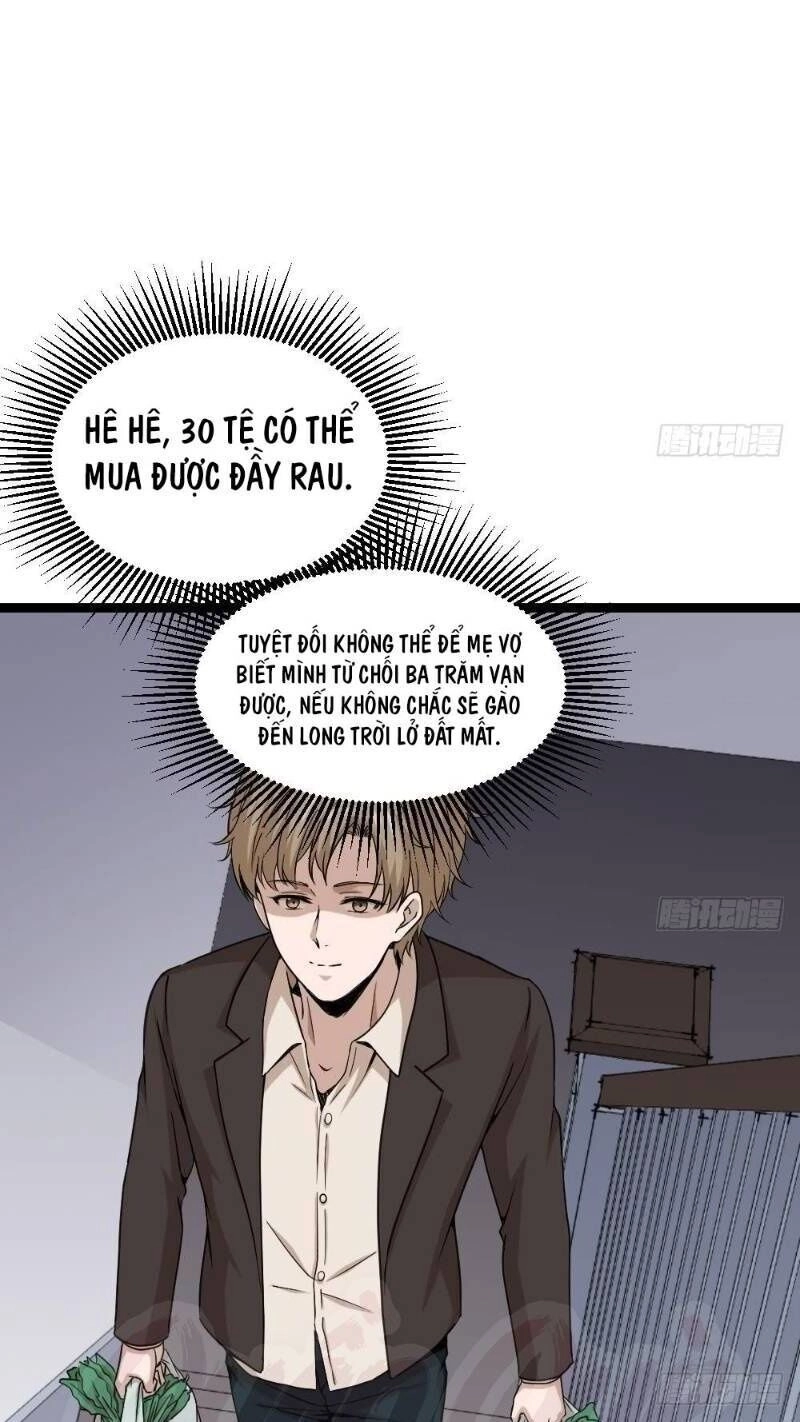 Tối Cuồng Nữ Tế Chapter 11 - 17