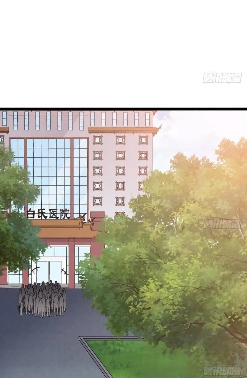 Tối Cuồng Nữ Tế Chapter 12 - 16