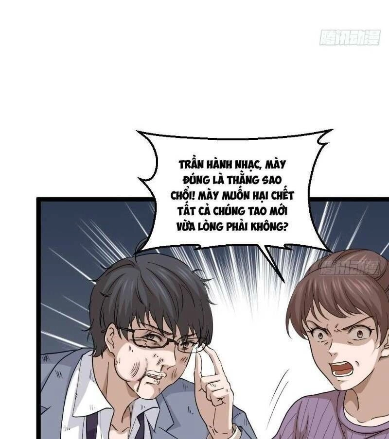 Tối Cuồng Nữ Tế Chapter 14 - 13