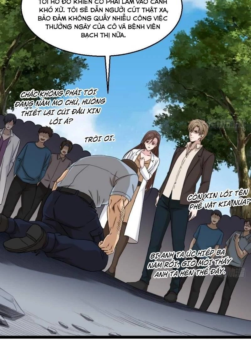 Tối Cuồng Nữ Tế Chapter 15 - 21