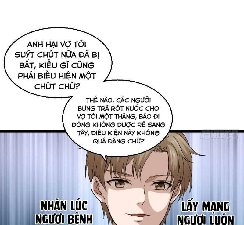 Tối Cuồng Nữ Tế Chapter 16 - 1