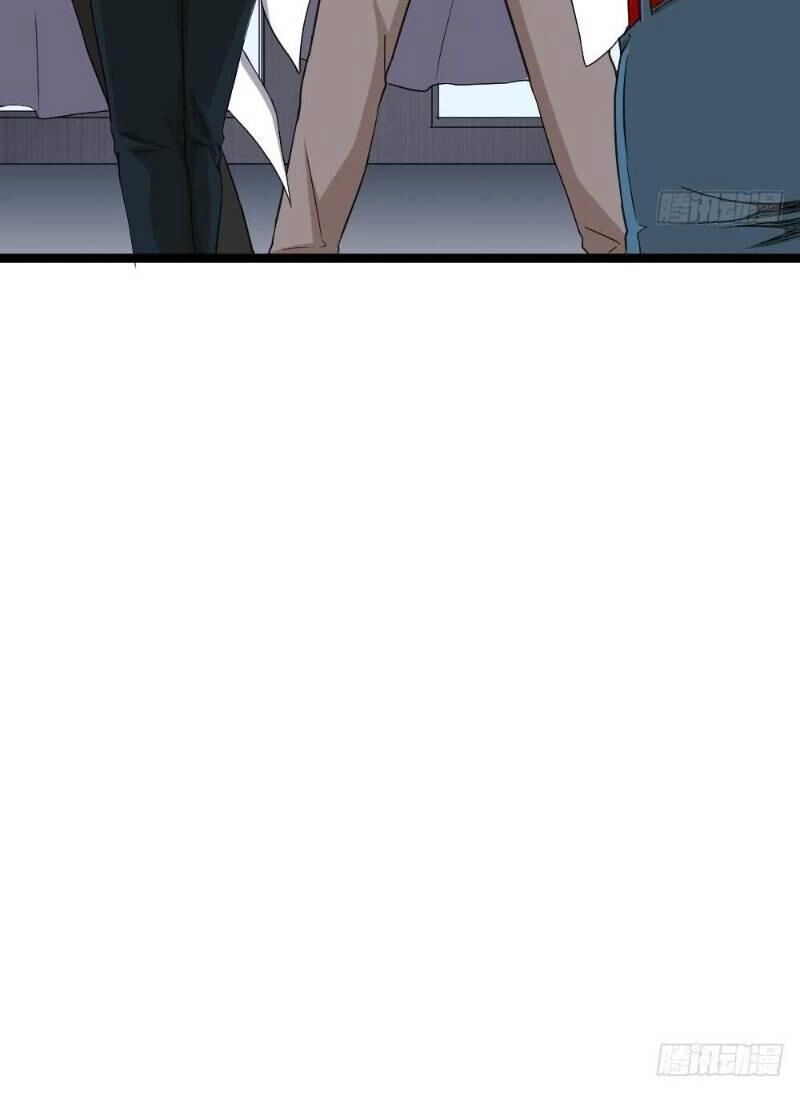 Tối Cuồng Nữ Tế Chapter 16 - 12