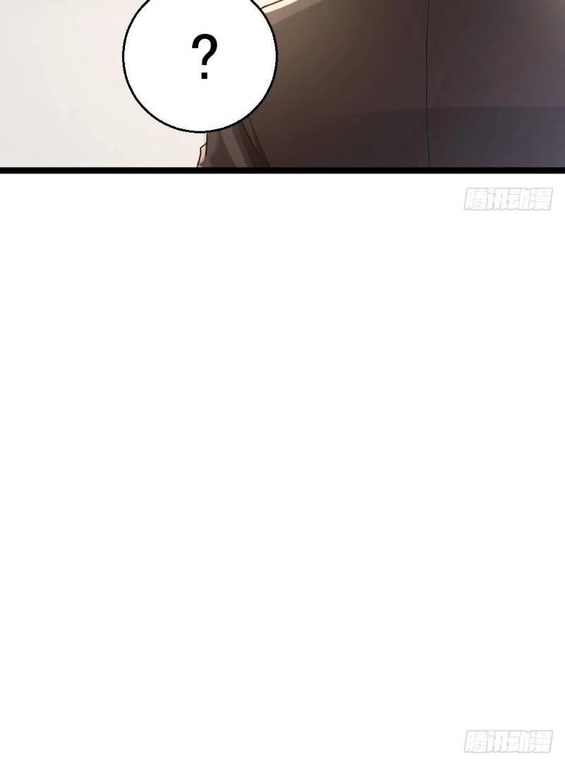 Tối Cuồng Nữ Tế Chapter 18 - 27