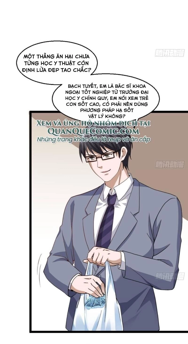 Tối Cuồng Nữ Tế Chapter 22 - 1