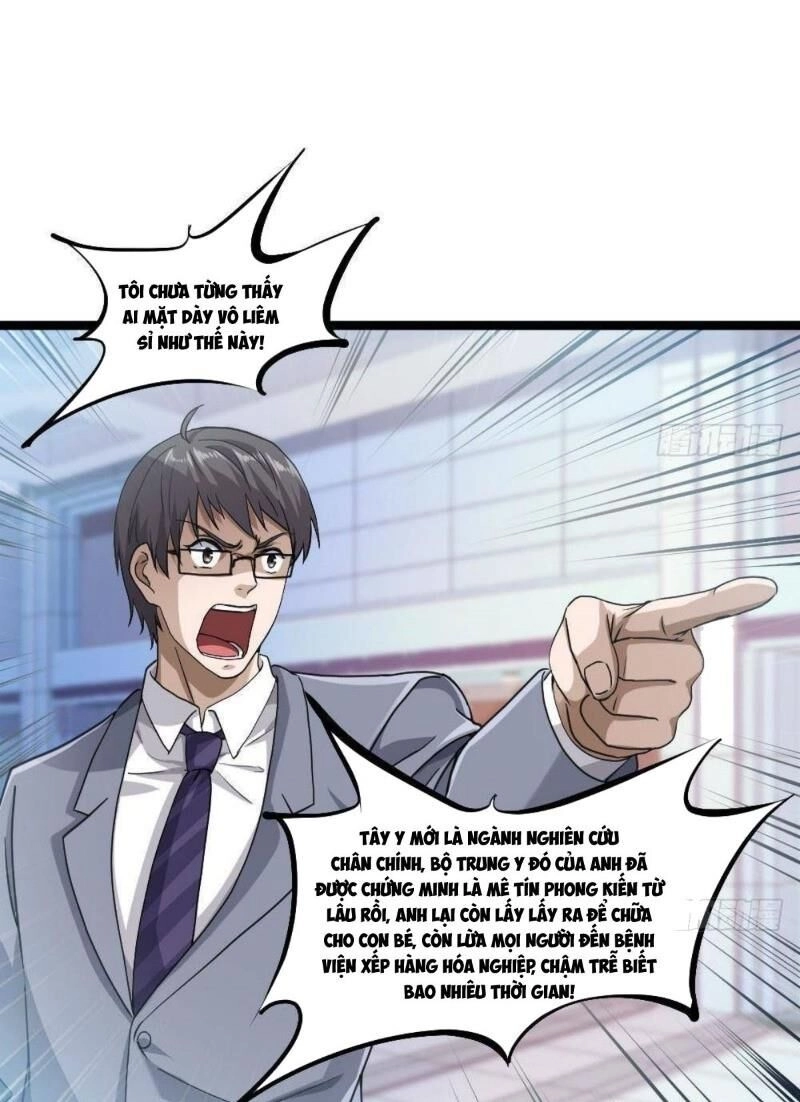 Tối Cuồng Nữ Tế Chapter 24 - 1