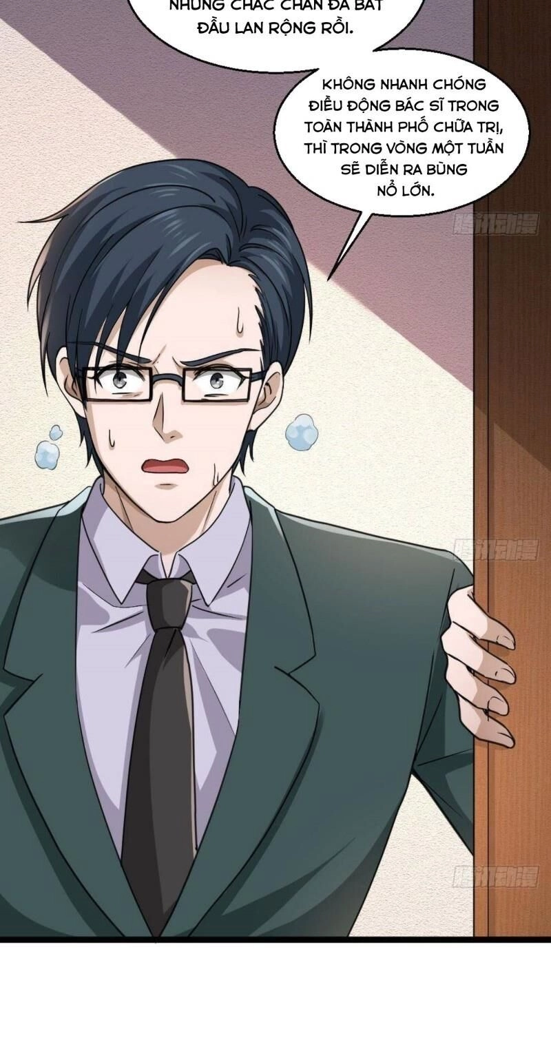 Tối Cuồng Nữ Tế Chapter 24 - 22