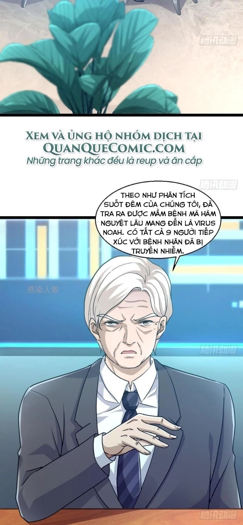 Tối Cuồng Nữ Tế Chapter 25 - 6