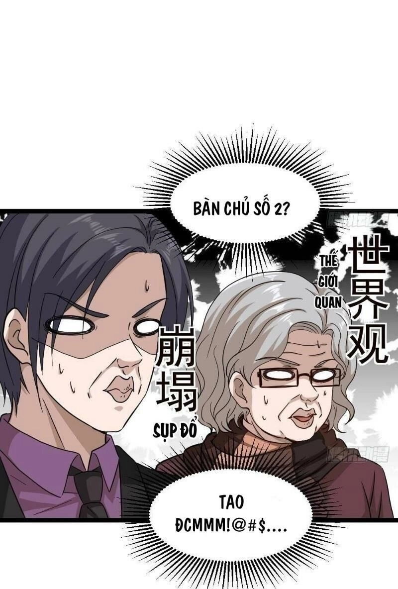 Tối Cuồng Nữ Tế Chapter 28 - 19