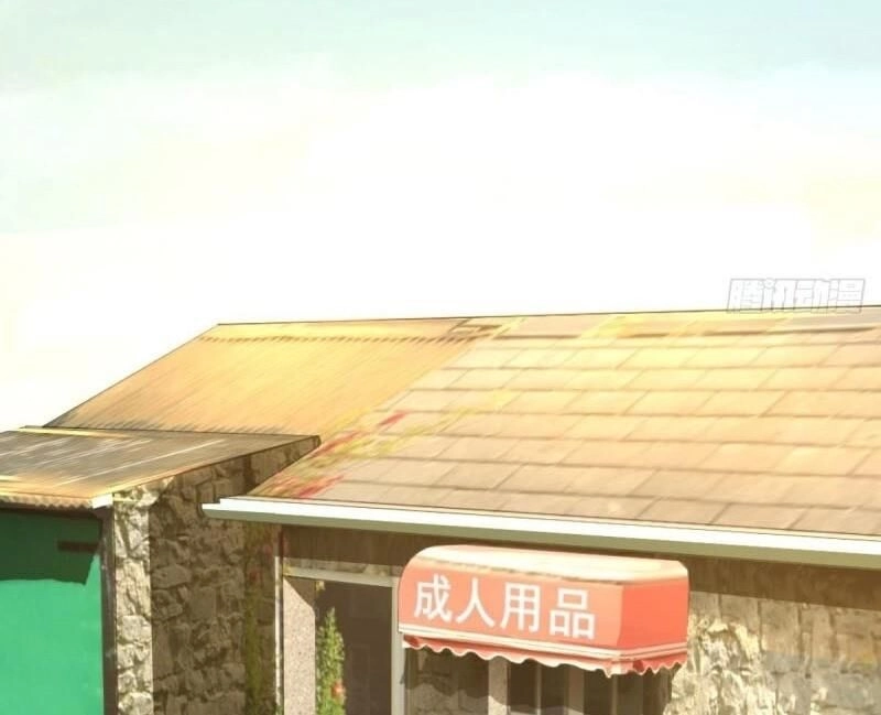 Tối Cuồng Nữ Tế Chapter 40 - 37