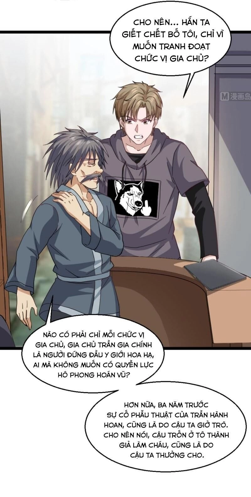 Tối Cuồng Nữ Tế Chapter 41 - 5