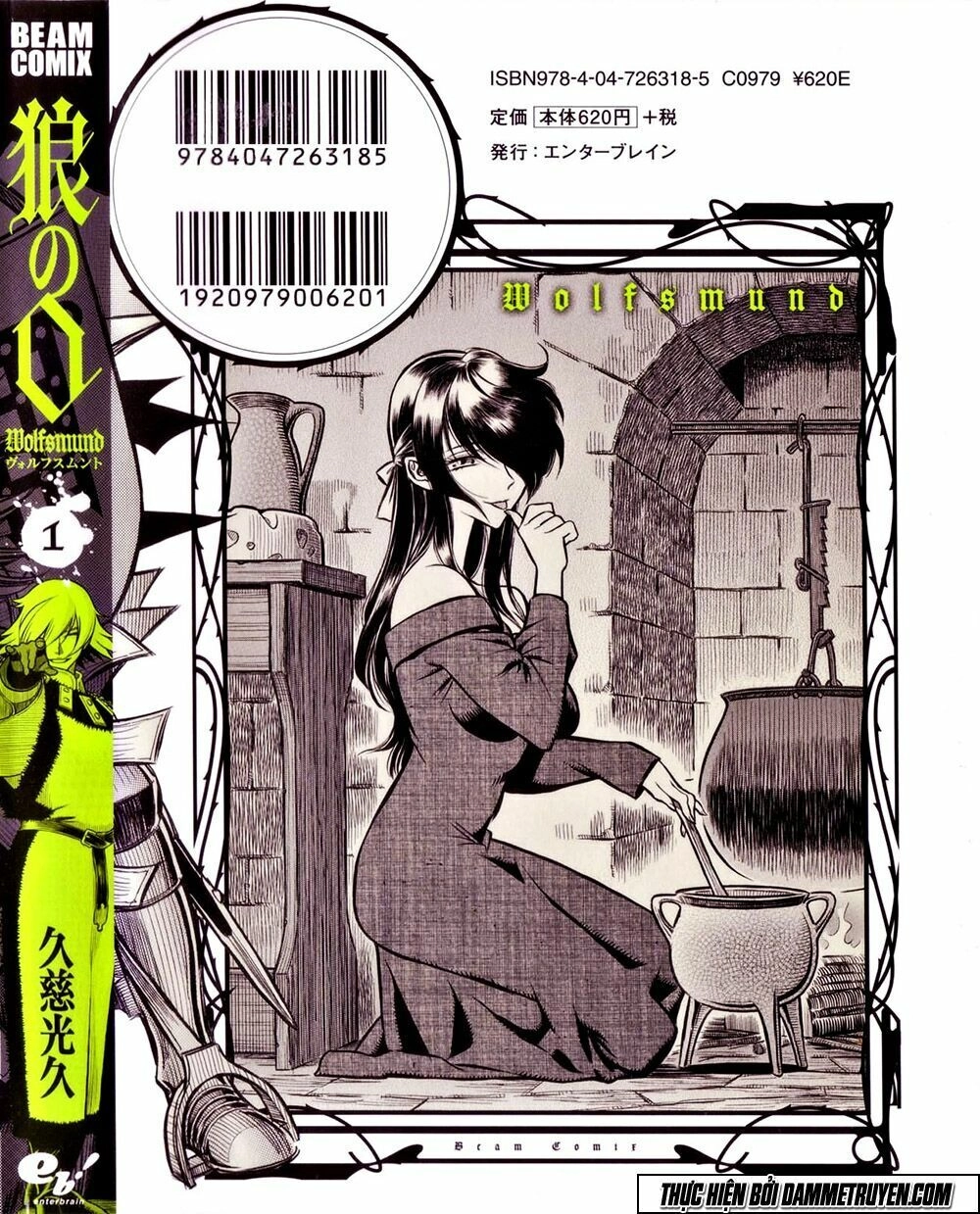 Wolfsmund Chapter 1 - 3