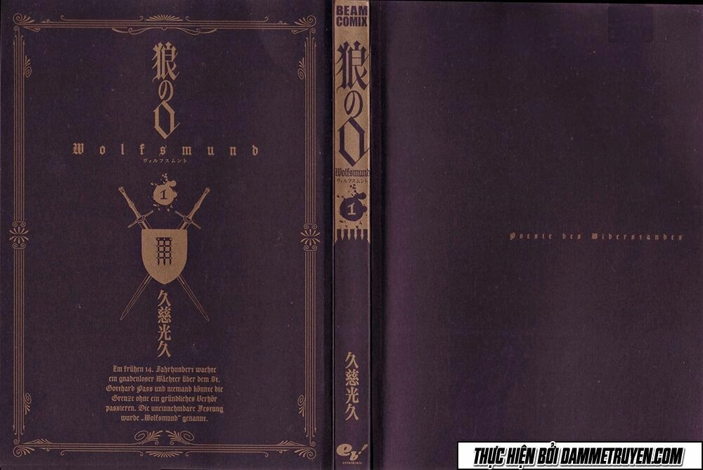 Wolfsmund Chapter 1 - 4