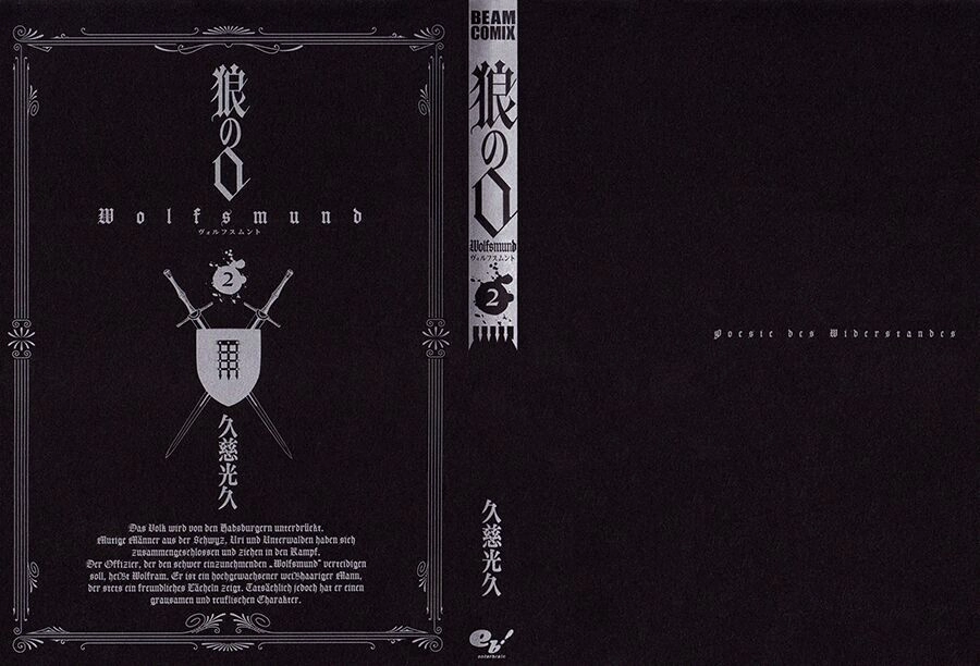 Wolfsmund Chapter 4 - 4