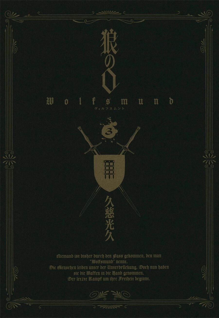 Wolfsmund Chapter 7 - 4