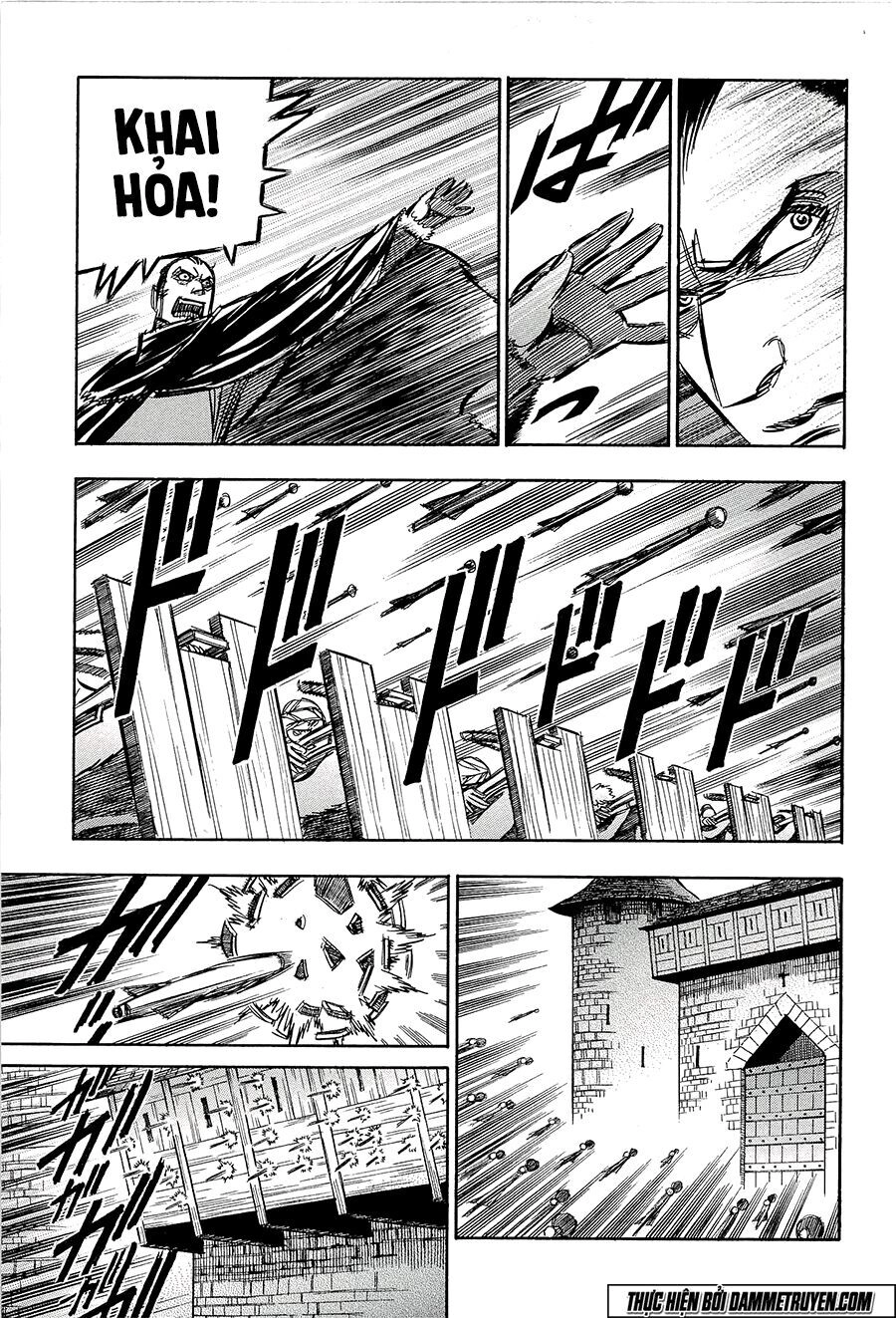 Wolfsmund Chapter 13 - 5