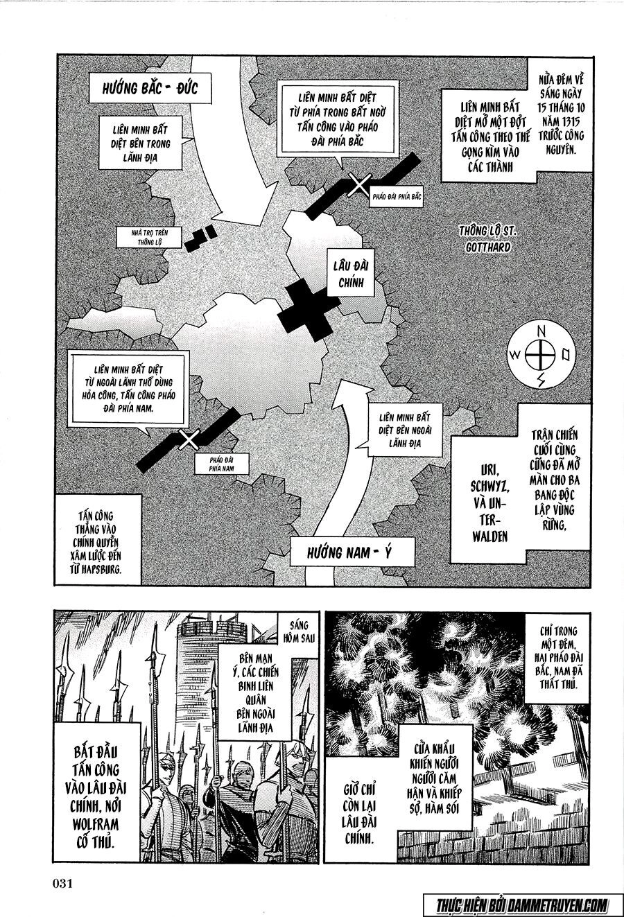 Wolfsmund Chapter 13 - 7