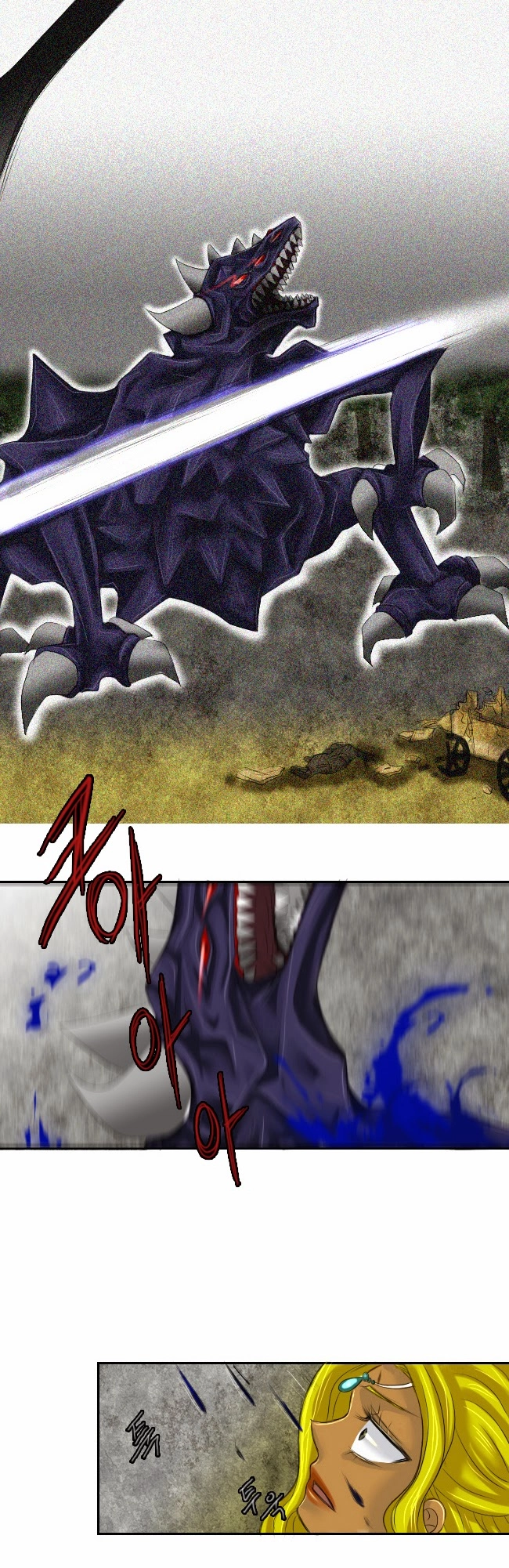 Black Haze Chapter 1 - 11