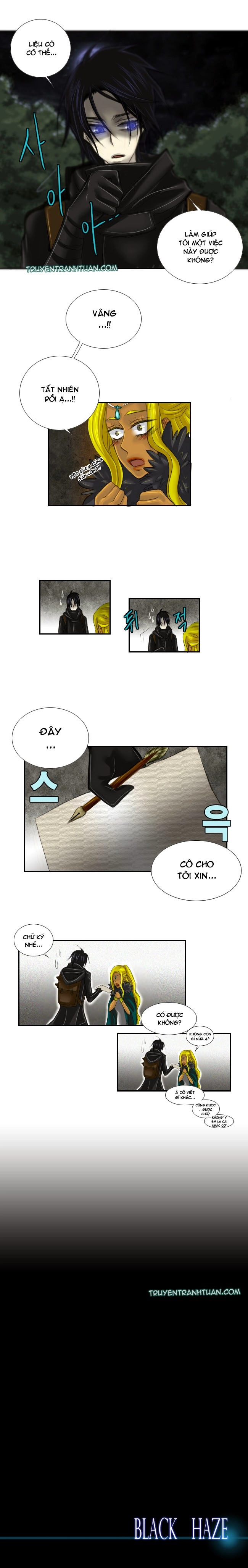 Black Haze Chapter 1 - 16