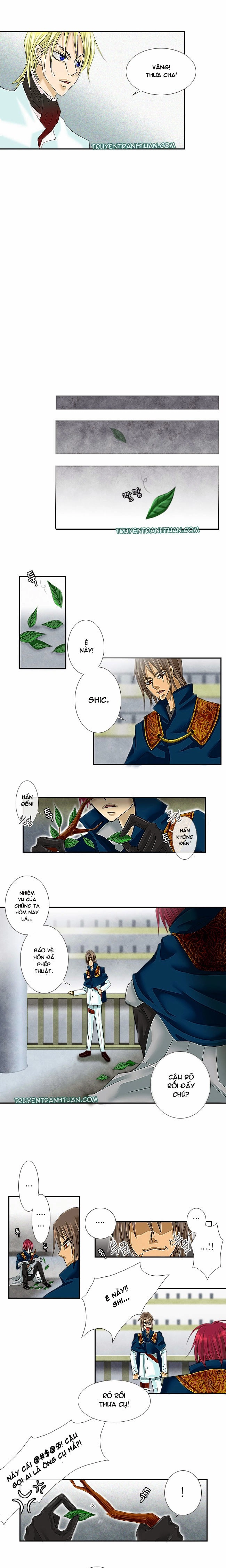 Black Haze Chapter 3 - 12